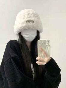 1pc Plush Women's Hat, Korean Style Loose Fit Big Head Circumference Knit Warm Ear Protection Hat, Autumn/Winter Fashionable - Multicolor - View 2