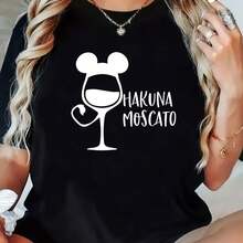 Hakuna Moscato Sweathirt, Sweatshirt, Animal Kingdom, Custom Sweathirt, Disneyworld Sweat, Vacation Sweatshirt.Jpg - 黑色 - 查看 8