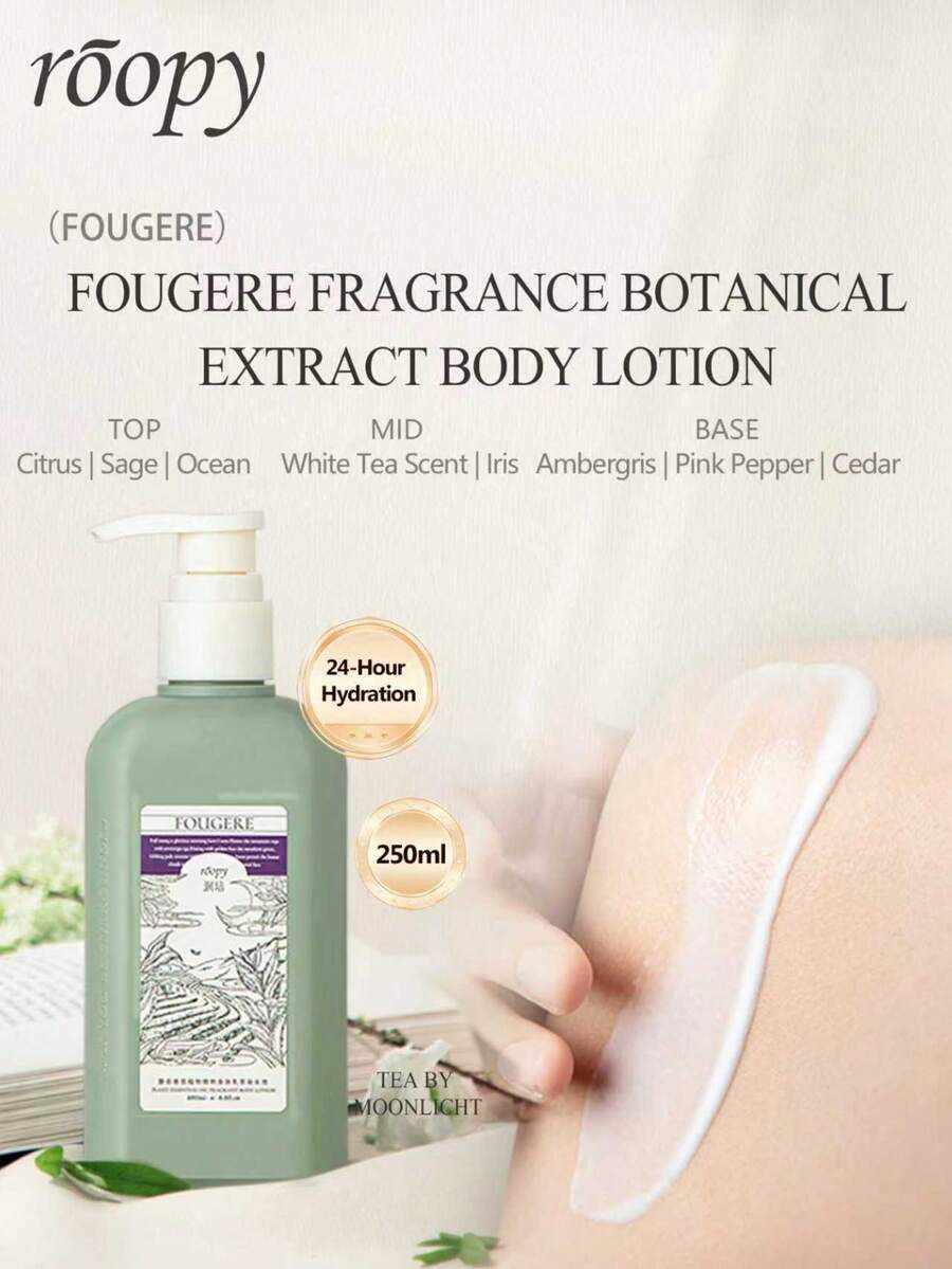 250毫升香氛植物萃取身体乳，滋润保湿，持久留香；250毫升身体乳，专为干燥的秋冬季肌肤设计。 - TEA BY MOONLICHT - 查看 1
