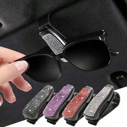 1件装多色汽车遮阳板多功能镶钻眼镜夹票据夹车载创意镶钻眼镜夹汽车用品