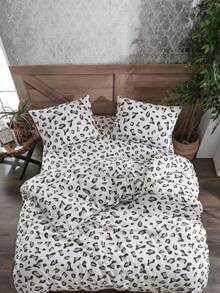 Leopard Pattern Cotton Duvet Cover Set – 70% Cotton, Made In Turkey - Light Grey - View 8