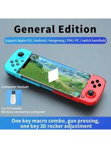 CONTROL RECARGARGABLE PARA CELULAR - Rojo - Ver 3