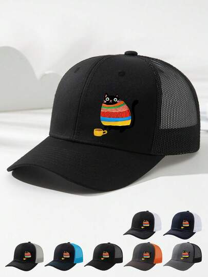 1pc Unisex Colorful Kitten Drinking Coffee Mesh Baseball Cap, Breathable Sun Protection Fashion Versatile Hat With Adjustable Strap, Suitable For Daily Outing, Gathering, Outdoor Sports, Truck Driver