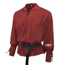 Men Cosplay Clothing - Red - View 1