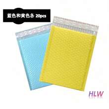 20个/包 蓝色和黄色加厚防震防水通用物流气泡信封 - 藍色+黃色各10pcs - 查看 11