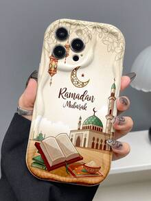 1pc Ramadan Festival Building & Book Pattern 2D Traditional Culture White Print Thick Anti-Drop Phone Protective Case, Suitable For Self-Use Or Ramadan/Valentine's Day Gift, Compatible With IPhone11/12/13/14/15 Pro Max, Galaxy A04/A05/A13/A14/A15/A24/A25/A35/A54/A55/S23/S24 - Multicolor - View 2
