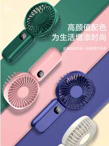 超长续航便携迷你风扇，多功能USB充电手持小型电风扇，带夜灯 - D - 查看 7