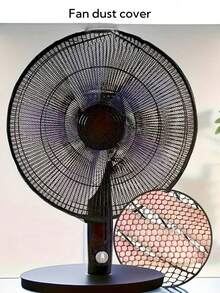 1PC/2PCS/5PCS Fan Nets With Adjustable Design - For Home Or Office Fans, Washable, Breathable, Easy To Clean, Practical Home Accessories,Mother's Day Gift,Bedroom Decor,Garden,Kitchen Decor,Summer,Beach,Travel Essentials,Room Decor,Squishy,Graduation,Outdoor,Garden,Travel Essentials,Portable Essentials,Beach Essentials,Graduation Season,Commencement,Graduation Ceremony,Graduation Gift,Graduation Present,Graduation Gift,Graduation Present,Congrats Grad,Congratulations Graduate,Valedictorian,Finish School,Graduation Party,Outdoor Essentials,Travel Portable,Hiking Essentials,Camping Essentials,Portable Tools,Summer Essentails,Summer Portable - Hollow Out - View 11