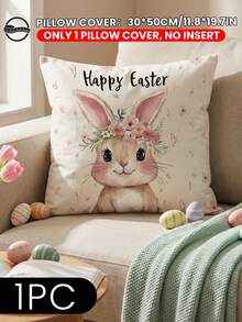 1/2/4件装柔软舒适的装饰枕套，透气亲肤，带拉链方便清洗，适用于沙发/卧室/客厅，是婚礼/节日的理想礼物，不含枕芯。 - 彩色 - 查看 18