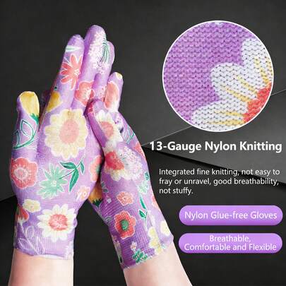 6双装女士通用尼龙针织印花手套，耐磨、防滑、透气、灵活，适合轻体力劳动，例如采摘和清洁。