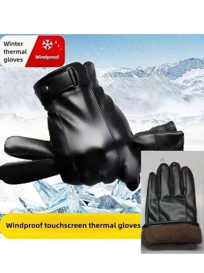 1 Pair Men's Leather Gloves, Warm Thermal Lined, Windproof, Waterproof, Touch Screen Friendly, Suitable For Motorcycle Riding, Winter, Black