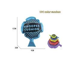 1pc Upgraded April Fool's Day Prank Prop - Automatic Inflatable Fart Cushion, Joke Toy With Sound Effect, Funny Interactive Stress Relief Gift For Friends And Family - Multicolor - View 12