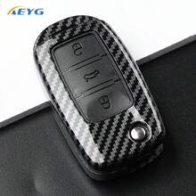 适用于大众 Polo、高尔夫、帕萨特、甲壳虫、途观、西雅特 Leon、Arteon、柯迪亚克的 ABS 碳纤维汽车钥匙扣套 - 大眾A款 - 查看 9