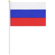 Bandera, MXRUH-000, 1Pza, Rus, 14x21cm, Tela Poliéster, Asta Plástico. - Multicolor - Ver 1