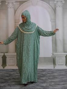 Traditional Conservative Ditsy Floral Print Long Sleeve Robe - Multicolor - View 4