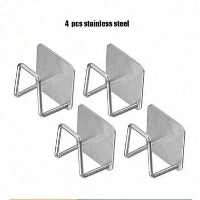 4pcs/2pcs Kitchen Storage Rack, No Drilling, Wall Mounted Pot Cover Rack, Cabinet Cutting Board Rack, Cutting Board Storage Rack, Kitchen Sponge Rack, Sink Drainage Rack, Home Decor, Party & Christmas Storage