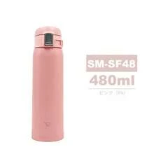 Zojirushi S-M-KHE36AG Stainless Steel Tumbler, 16oz - Apricot - View 13