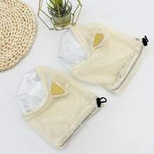 Pet Supplies Transparent Cat Face Mask, Anti-Bite Anti-Meow Anti-Scratch Grooming Mask, Breathable Wide Vision Cat Head Cover - Yellow - View 1