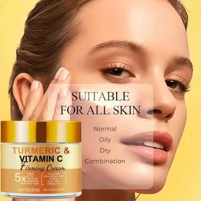 JAYSUING 姜黄维生素C紧致霜 - 男女皆宜的保湿霜，蕴含高渗透性盐酸、胶原蛋白、苦橙提取物、维生素E - 适合所有肤质，维生素A酸具有保湿、紧致和均匀肤色的功效。