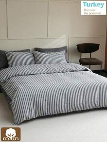 2/3 件套土耳其棉质梭织羽绒被套装 | 羽绒被套和枕套，现代卧室床上用品，135*200 厘米，150*200 厘米，200*200 厘米，200*220 厘米，220*240 厘米 - 深灰色 - 查看 2