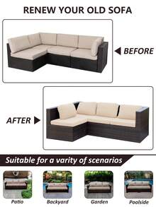 1pc Corn Kernel Jacquard Outdoor Sofa Seat Cushion Cover, Water-Resistant, Solid Color Polyester Elastic Removable Half-Wrapped Sofa Seat Cushion Cover, For Patio, Terrace, Garden Sofa - Beige - View 5