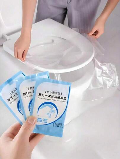 1套一次性塑料防水便携式马桶座套，独立包装，方便携带