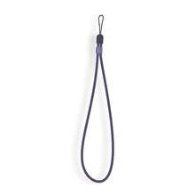 BodyGuardz Universal Adjustable Wrist Lanyard For Phone Case, Nylon Materials, Adjustable Slide, Anchor Strap Compatible - 紫色 - 查看 1