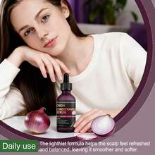 甜洋葱精华护发精华液，蕴含洋葱、迷迭香、生物素和精氨酸——头皮及头发保湿护理精华液 - Sweet onion - 查看 5