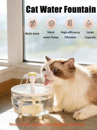 1.5升圆形猫咪饮水器，透明宠物饮水器，趣味花卉设计，自动循环，升级静音水泵，USB供电，易于清洁，适合多宠家庭、小型猫咪及其他小型宠物。注：水泵颜色随机发货。