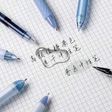 7 Pcs/Box Versatile Stationery Pen Set, Portable Gradient Design, 6 Black Ink Water-Based Pens & 1 Fluorescent Pen, Suitable For Campus Study, Business Paperwork, Note-Taking, Art Doodling, Study Planning And Daily Life Recording, Daily Office Work, Exam Revision, Sketch Creation, Diary Keeping, Handmade Creation And Class Memos - 紅色 - 查看 9