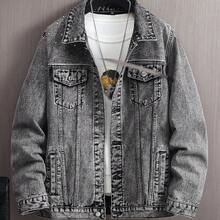 2026 New Spring/Autumn Men's Rhinestone Embellished Denim Jacket, Casual Turndown Collar Long Sleeve Streetwear Top - Dark Grey - View 1