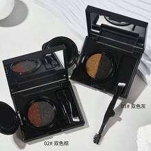 1支双色气垫眉粉，防水防汗持久自然野性眉笔 - A - 查看 8