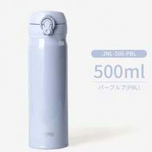 NeIW 旅行者-32盎司/40盎司带手柄和吸管的保温水壶- FrisIn 杯架防漏保温杯- 可重复使用的隔热密封不锈钢杯！&S 橡胶套- 送给女性和我 - 杏色 - 查看 26