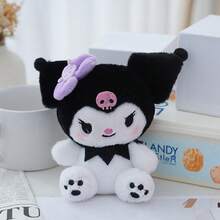 SANRIO 三丽鸥官方 | 库洛米和美乐蒂毛绒玩具套装 – 可爱迷你玩偶，可作包包挂饰、抓娃娃机玩具、儿童礼物 - 彩色 - 查看 9