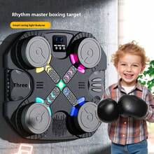 Máquina de boxeo inteligente Bluetooth para niños, objetivo de pared de boxeo electrónico para el hogar con luces geniales, efectos de luz rítmica, efectos de sonido dinámico inteligente, 3 niveles de velocidad ajustables, equipo de entrenamiento de boxeo para alivio del estrés con saco de boxeo - Multicolor - Ver 3