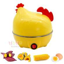 Hervidor De Huevos, Maquina Para Coser Huevos, Vaporera De Huevos, Cocedora De Huevos, Gallina Cocedora De Huevos, Hervidor De Huevos, Cocedora De Huevos EléCtrica, Hervidor De Huevos, Maquina Para Coser Huevos, Vaporera De Huevos,Hervidor De Huevos Con Capacidad De 7 Huevos En Forma De Pollo Vaporizador - Naranja - Ver 12