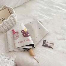 时尚可爱熊狗造型8根伞骨加固黑色涂层雨伞，遮阳挡雨 - 可愛動物雨傘 - 查看 1