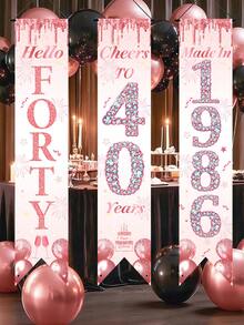 3件套玫瑰金40岁生日旗帜，40岁生日横幅，40岁生日派对装饰，40岁生日对联，生日背景装饰，生日派对墙面装饰，生日派对用品，40岁生日礼物，派对礼物，家居装饰 - 玫瑰金40歲生日 - 查看 8