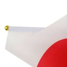 Mini Bandera, MXJPF-000, 1Pza, Japón, 14x21cm, Tela Poliéster, Asta Plástico. - Multicolor - Ver 3