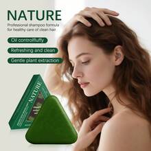 自然三角洗发皂 + 自然七绿皂洗发露，适合所有发质，温和清洁，令秀发顺滑柔顺，滋养头皮，保持秀发水润，质地轻盈易起泡，每块80克，圣诞礼物 - 洗髮皂 - 查看 7