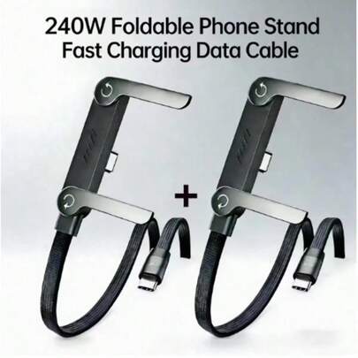 二合一 1.5米 240W 超快充电可折叠手机支架，带编织 Type-C 数据线 | 可调节充电线，兼容 17、17 Pro Max、16、16 Plus、16 Pro、16 Pro Max 等更多设备