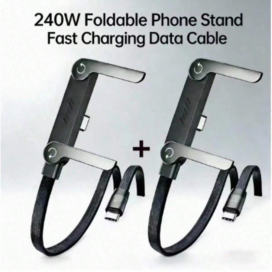 二合一 1.5米 240W 超快充电可折叠手机支架，带编织 Type-C 数据线 | 可调节充电线，兼容 17、17 Pro Max、16、16 Plus、16 Pro、16 Pro Max 等更多设备