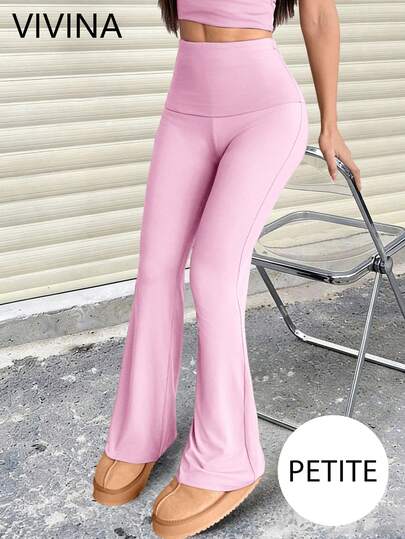 Petite Women's Casual Solid Color Wide Waist Flare Pants, High Waist Pleated Slim Leggings For Women – Spring/Summer Daily Wear