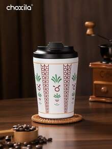 choxila 1个350毫升不锈钢双层保温咖啡杯/马克杯/水瓶/办公杯/车载杯，中东风格保温杯，适合节日使用 - Cup - 查看 4