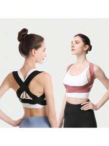 Back Support Posture Correctors Suitable For Men And Women In Autumn And Winter, Shoulder Straighteners, Adjustable Full Back Support, Upper And Lower Back Relief - Scoliosis, Hunchback, Hump, Thoracic Spine, Spinal Correctors Exercise Waist Belt Suitable For Workout Home Sports And Walk - 黑色 - 查看 5