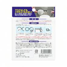 スクリーンクリーナー 春のギフト - スタイル - チェックする 3