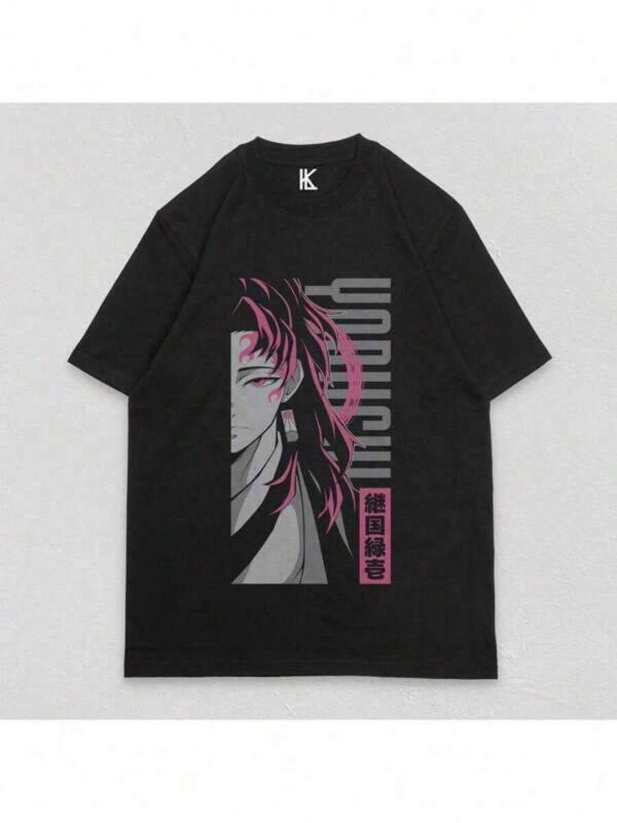 Men Outdoor Tees & Tanks - Black - View 1