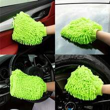 3pcs Car Washing Kit Car Care Cleaning Cloth/Car Wash Sponge/Microfiber Car Wash Mitt, Thickened Car Wash Towel, Car Washing Gloves - 3pcs Car Washing Kit - View 5
