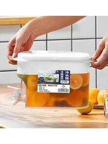 1pc Summer Iced Drink Water Pitcher, 3.5L Heat-Resistant Cold Water Dispenser Jug, Large Capacity Fridge Fruit Tea Pot With Tap And Lid - Multicolor - View 3