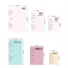 2026年A6/A7/M5彩色年度及月度可替换内芯计划本，7孔活页夹，日历，日程安排，耐用整洁的计划解决方案，月度概览 | 计划本替换内芯 - 7摺頁2026橫線版 - 查看 2